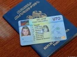 В Армении продлен срок получения паспортов старого образца