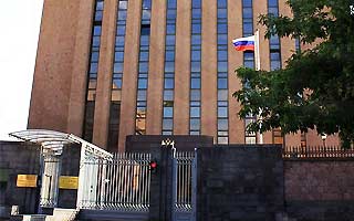 Посольство России в Армении ответило послу США в РА Ричарду Миллзу