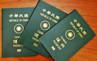 Armenian Police hold no information regarding seizure of passports of  34 citizens of Taiwan  