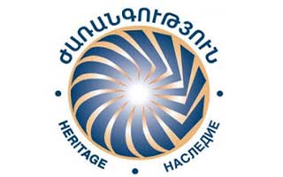 Heritage party intends to create nationwide pan-Armenian `political  centers`  