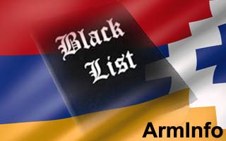 Ադրբեջանը «սև ցուցակում» է ներառել քաղաքական գործիչ Լիմոնովին