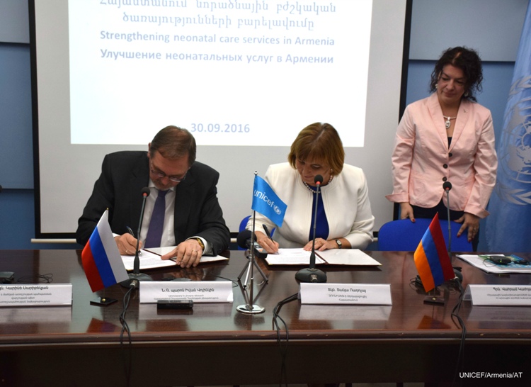 При финансовом содействии России ЮНИСЕФ реализует в Армении проект по развитию неонатальных услуг