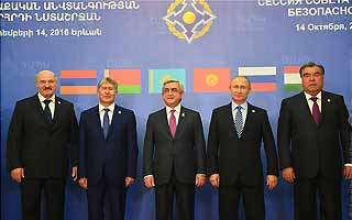 В Ереване с двухчасовым опозданием и участием президентов стран ОДКБ стартовала сессия СКБ