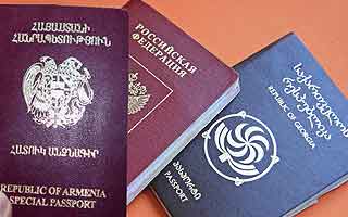 Граждане Армении, получившие двойное гражданство, будут освобождены от обязанности обязательного оповещения об этом факте полиции