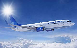 Pobeda launches sale of tickets to Gyumri, Armenia    