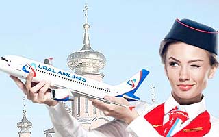 Ural Airlines open Rostov Don- Gjumri  new flight 