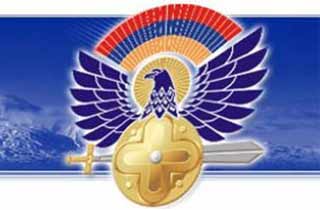В Минобороны Армении открыли <Горячую линию>