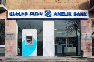 Bank Anelik wins "Best Exchange Member in Currency Market 2016"