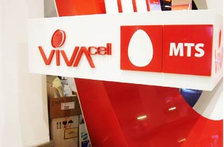 Viva Cell-MTS в рамках совместной акции с Юнибанком предоставит возможность оформить покупку смартфонов в рассрочку за считанные минуты