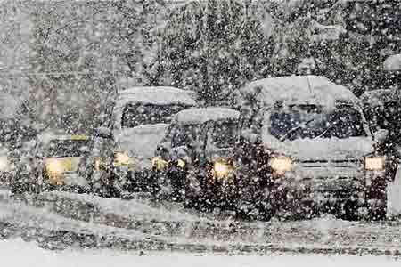 С 11 по 14 февраля в большинстве регионов Армении ожидается слабый снег