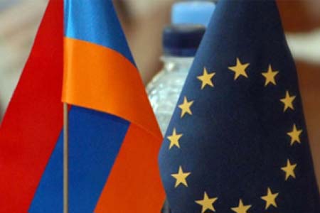 В Ереване 27 ноября пройдет первая встреча комитета партнерства Армения-ЕС