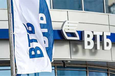 VTB Armenia Bank shows money transfers indicators growth