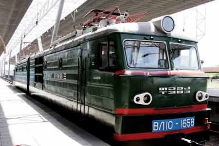 SCR temporarily suspends Yerevan-Tbilisi-Yerevan trains