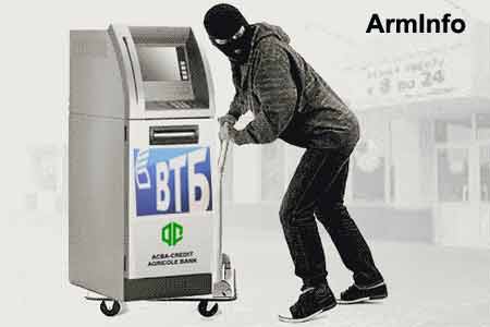 Operators stole about 24 million drams from cash machines in Yerevan  and Hrazdan