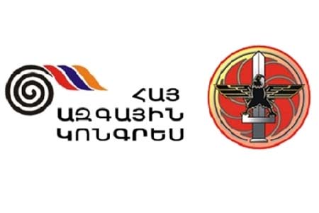Армен Ашотян: РПА не желает участвовать в раскрутке АНК
