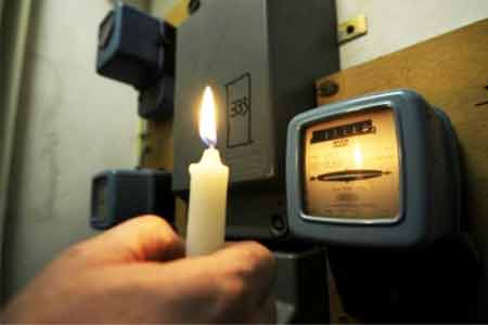 Электросети Армении предупреждают об отключениях 22-го марта