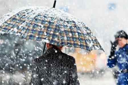 С 13 ноября в Армении ожидаются снегопады