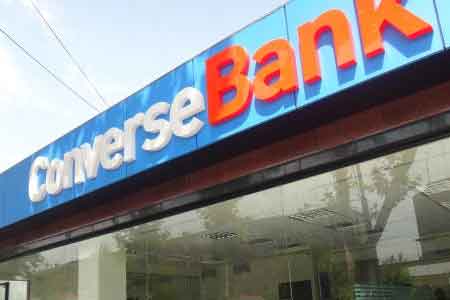 Филиал Конверс Банка в Степанакерте с 30 ноября возобновит работу