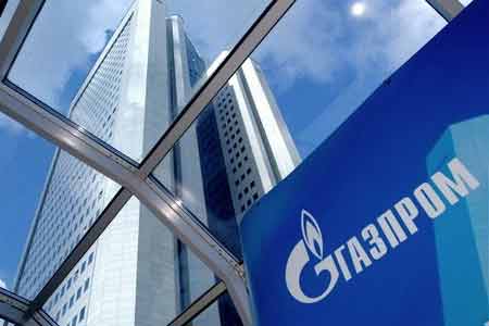 "Газпром Армения" в очередной раз предупредила о махинациях в социальных сетях