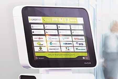 Beeline восстановил проведения платежей через терминалы компании Easy Pay