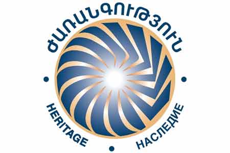 Heritage Party appeals to Prime Minister of Armenia Nikol Pashinyan  with a call to start the process of political consolidation