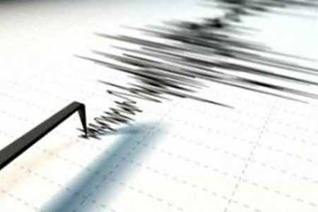 В Чаренцаване произошло землетрясение силой в 3 балла