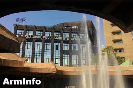 VTB Bank (Armenia) as insurance companies` agent offers to get  insurance certificate with beneficial terms