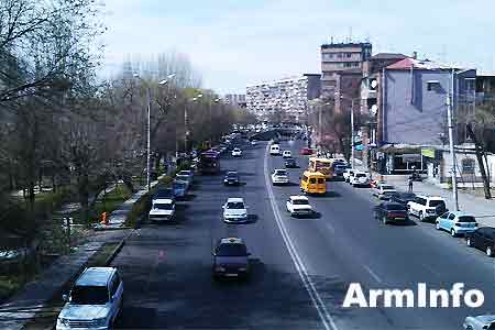 Мэрия Еревана сообщила, какие улицы в столице будут перекрыты в дни саммита МОФ