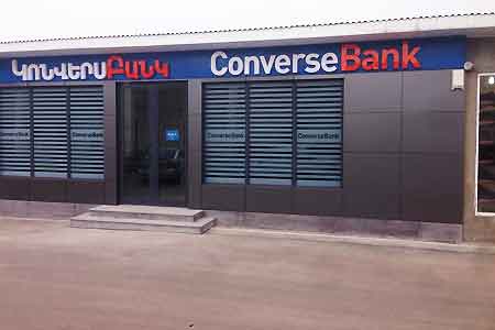 Branch of Converse Bank "Metsamor" reopened after overhaul and  re-equipment