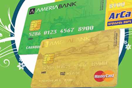 Ameriabank: Among 2,700 participants in the joint Visa action, 77%  were holders of Classic and Electron cards