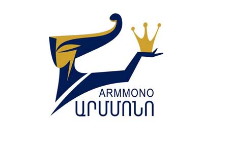 В рамках международного фестиваля <Арммоно> в Армении представят моноспектакли из Армении, Франции, Грузии, США, России и Беларуси