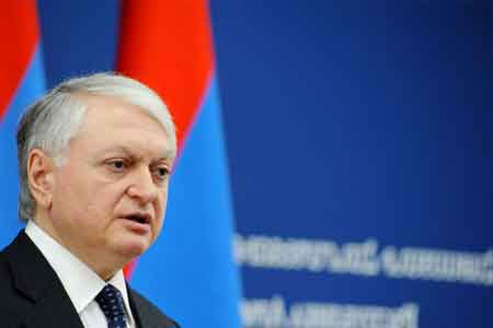 Глава МИД Армении: Причина отсутствия подвижек в карабахском урегулировании - бескомпромиссная, максималистская позиция Баку