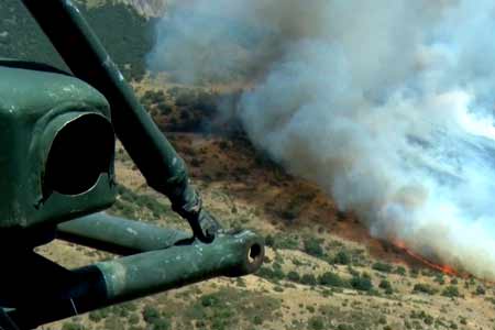 Armenian Nature Protection ministry:  fires at the territory of the  Dilijan National Park are extinguished