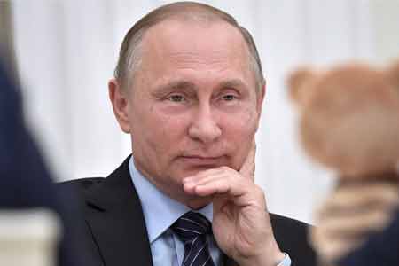 Путин: РФ будет активно работать с Арменией на международной арене