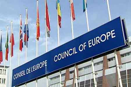 Council of Europe in the Republic of Armenia: We support the Armenian  authorities in adopting a new criminal code and conducting judicial  reforms