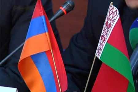 Посол Армении с председателем палаты представителей парламента Беларуси обсудил перспективы сотрудничества