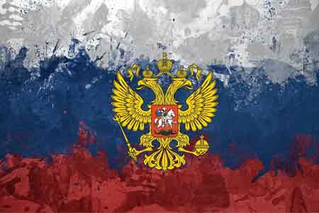 Հայաստան է ժամանել ռուսաստանցի պատգամավորների պատվիրակությունը