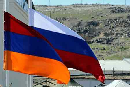 Мирзоян: Армения считает Россию своим стратегическим партнером - это приоритет внешней политики правительства Пашиняна