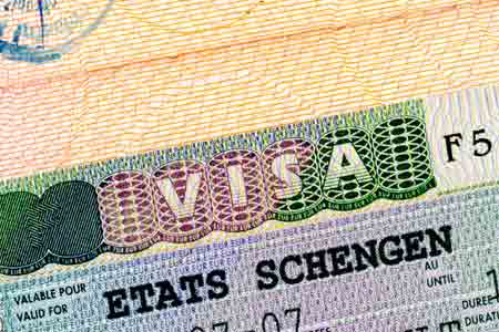 Армения и Колумбия отменят въездные визы для лиц с дипломатическими и служебными паспортами