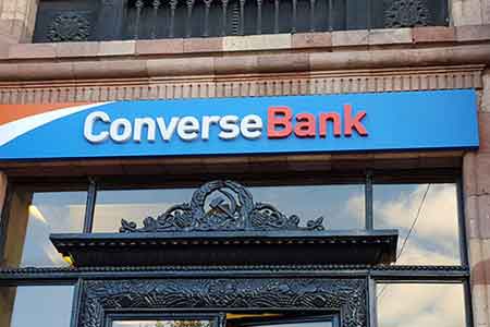 Converse Bank improved conditions of car loans