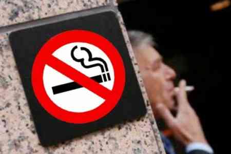 Arsen Torosyan believes that tobacco prices should be raised