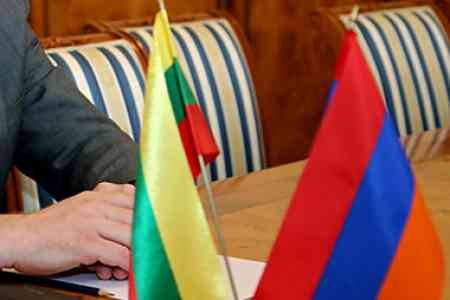 Президент Армении поздравил президента Литвы по случаю национального праздника