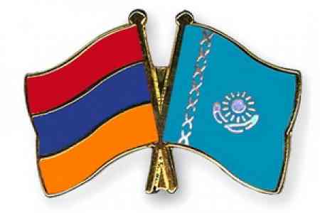 Вопросы сотрудничества между Ереваном и Астаной обсудили вице-спикер парламента Армении и посол Казахстана в РА