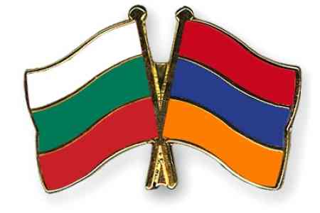 Армения и Болгария наметили амбициозную повестку сотрудничества