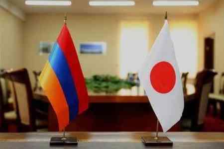 Глава армянского МЧС и посол Японии в Армении обсудили вопросы расширения сотрудничества