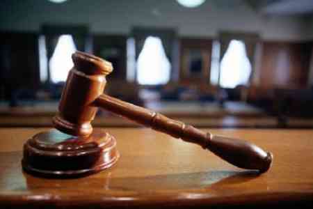 Судья по делу Назик Амирян отклонил очередное ходатайство о самоотводе