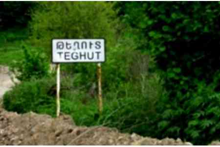 Governmental Commission to study situation in Teghut deposit 