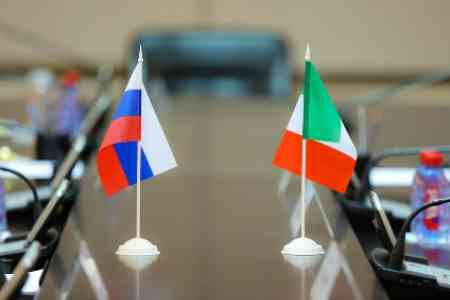 Երևանում կայացել են քաղաքական խորհրդակցություններ Հայաստանի և Իտալիայի ԱԳ նախարարությունների միջև