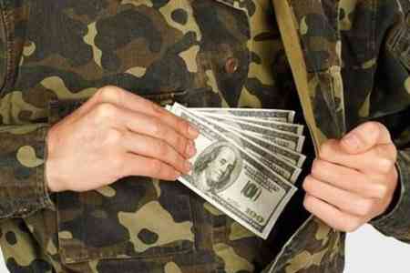 NSS revealed another case of bribery for organization of a  deferment from military service