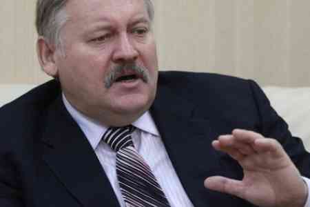 Armenian government is demonstratively breaking ties with Russia -  Zatulin
